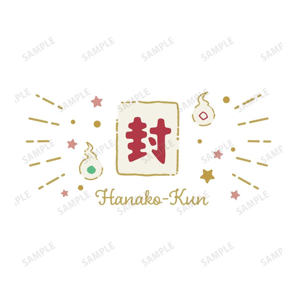 Short Anime [After School Boy Hanako-kun] Hanako-kun Motif AirPods Case Compatible with AirPods