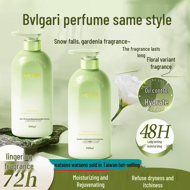 Vites Whitening Body Lotion