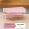 Ru Han Microwaveable Glass Lunch Box