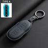 Leather Car Remote Key Case Cover For Xiaomi Su7 Yu7 Su7 Ultra Car Key Case Cover Anti-Scratch Shell Key Decorative Accessories