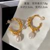 Hair Accessories Retro Imitation Baroque Pearl Stud Earrings Gold Color Alloy Irregular Earrings For Women Simple Jewelry Gift