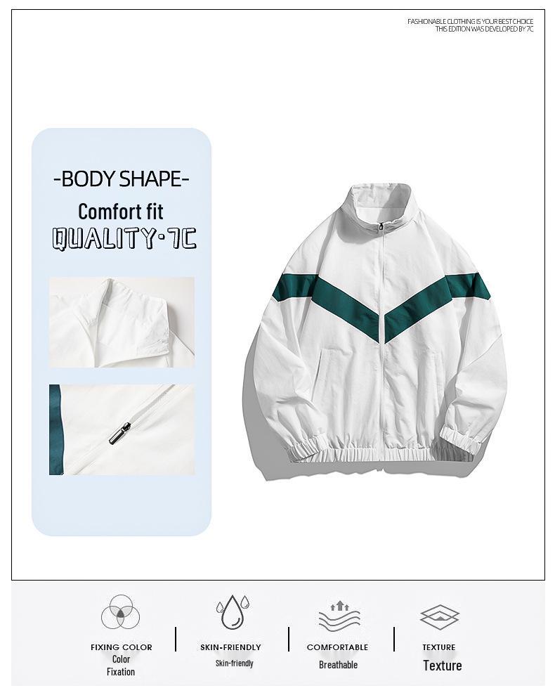 Coupe-vent à blocs de couleurs et col montant pour homme – Veste respirante pour sports de plein air au printemps et en automne