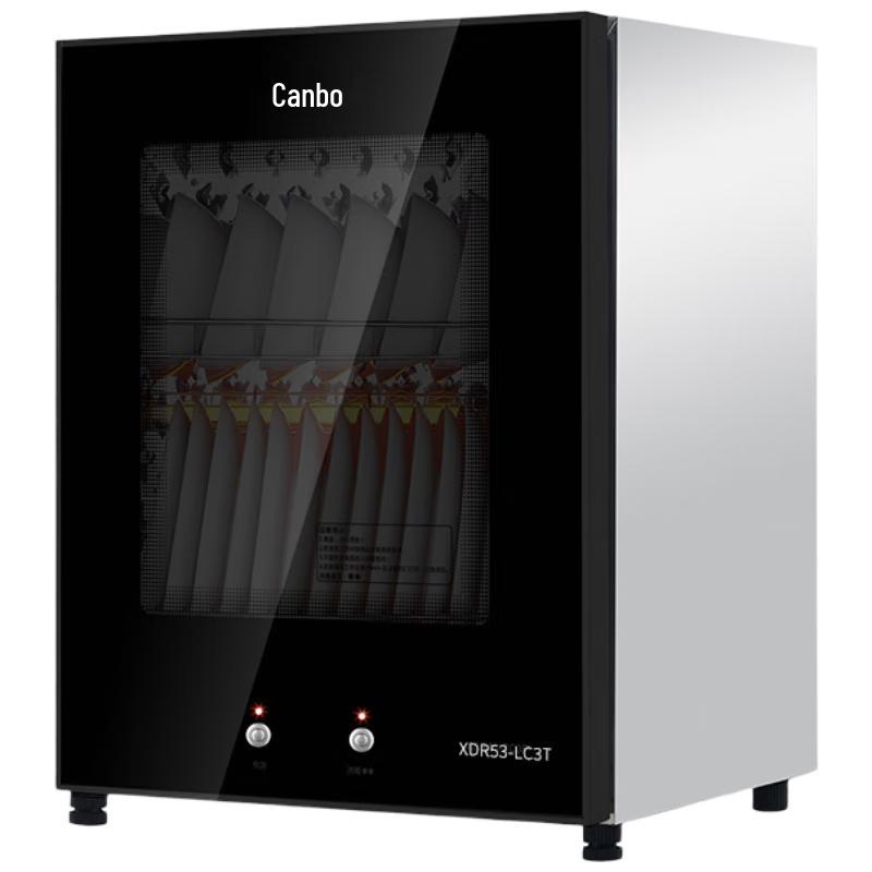 Canbo Household Disinfection Cabinet CN plug (adapter included)