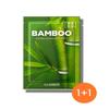 10+10 Natural Bamboo Mask Sheet_US
