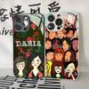 Cute Cartoon DariaS Phone Case for Iphone 17 Air 16 15 14 12 11 13 Pro Max Mini Se Puls Glass Cover