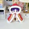 Queen-b Plush Dress-Up King Cloak, 20cm, Costume, Noble, Royalty, Large, Kigurumi Outfit, Cape, Otaku Activities (Black)