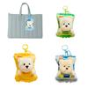Cartoon Plush Keychain Stylish Keyring Holder for Women Girls Stuffed Pendant Hanging Ornament Bag Charm Decoration