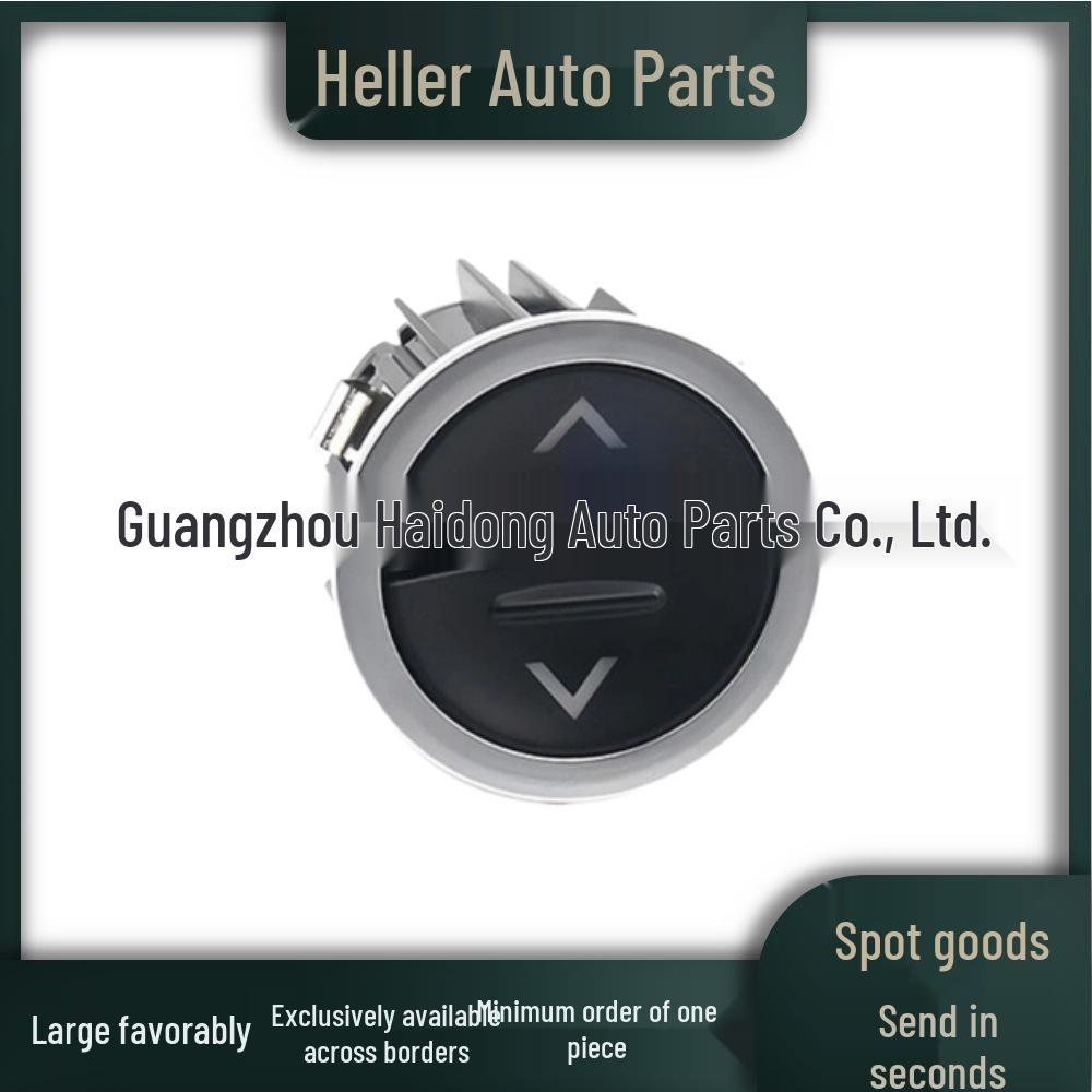 Glove Box Switch Button for Land Rover Range Rover 2013-2021 (LR034901/LR071936)