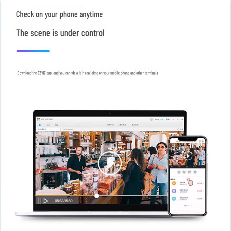 Hikvision 8MP Outdoor Smart IP Camera CN plug (adapter included)