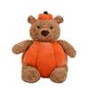Cute Bear Pig Plush Toy With Detachable Pumpkin Decor Design Children Toys For Kids And Girls