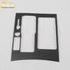 Teramont Gear & Cup Holder Panel Decoration for Center Console & Dashboard