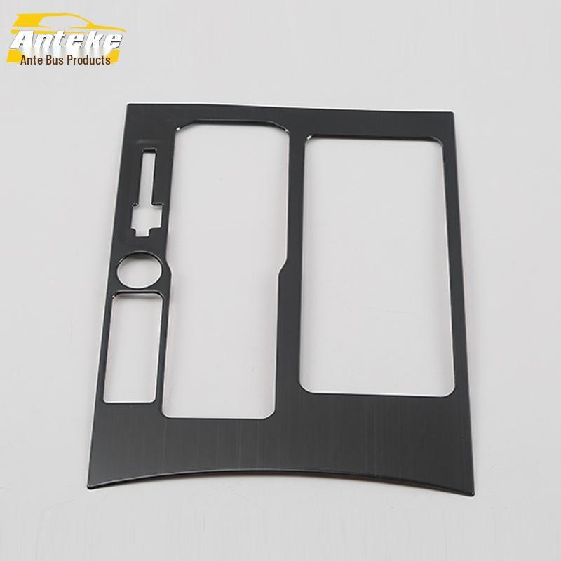 Teramont Gear & Cup Holder Panel Decoration for Center Console & Dashboard