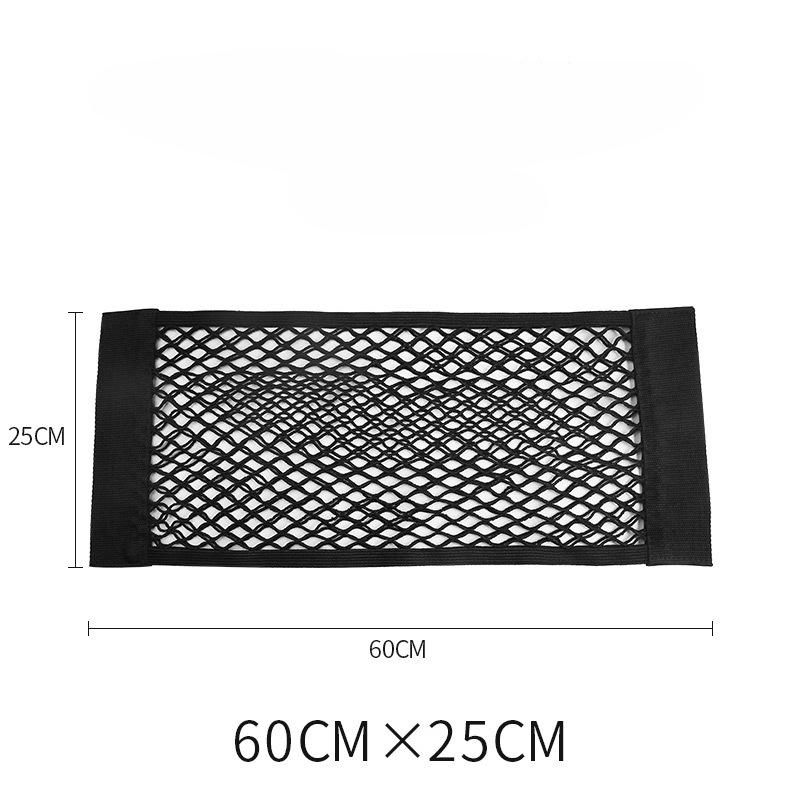 Auto Stamm Lagerung Tasche Nylon Mesh Netze Auto Zurück Hinten Trunk Organizer Elastische Schnur Gepäck Net Halter Tasche Fahrzeug Liefert