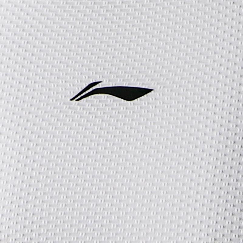 Li-Ning Skin-Friendly Breathable Sleeveless Comfortable Sports Vest Men tops Brilliant-White LNMB178-1