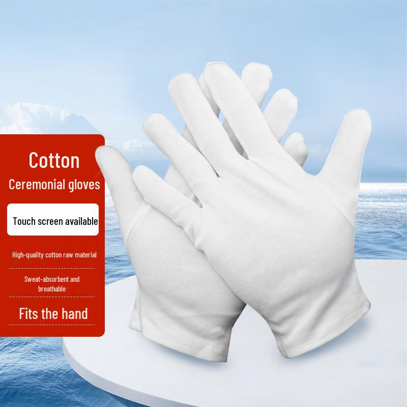 Men s Cotton Etiquette & Driving Gloves with Touchscreen
