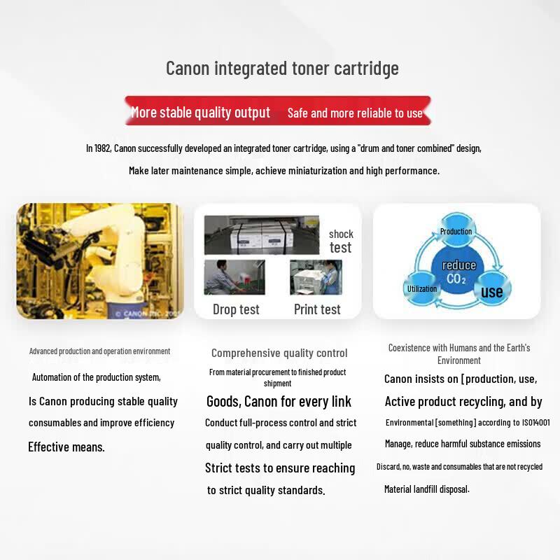Canon GI-80BK Original Black Ink Bottle