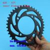 Rear Chain Sprocket 420 41T Tooth 76mm For 110cc 125cc ATV Quad Pit Dirt Bike  Motorcycle off-road vehicle