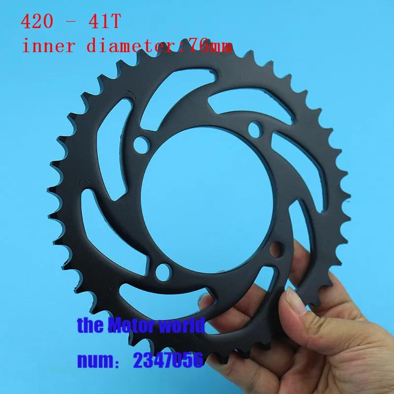 Rear Chain Sprocket 420 41T Tooth 76mm For 110cc 125cc ATV Quad Pit Dirt Bike  Motorcycle off-road vehicle
