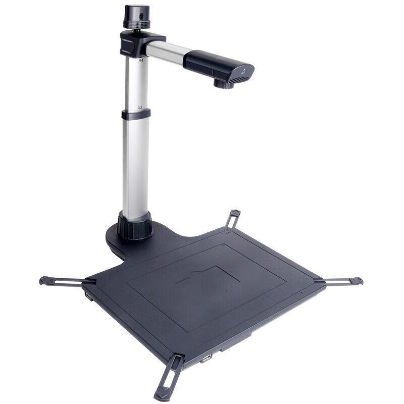 

Eloam M500 High-Speed Document Scanner CN plug (adapter included)