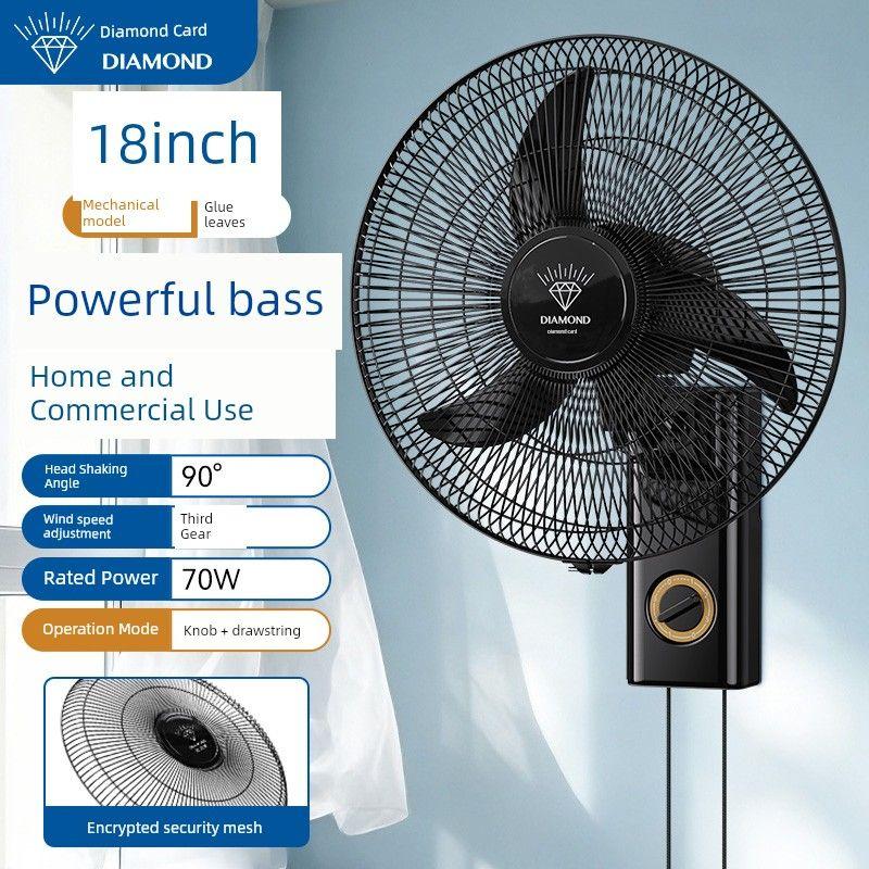 Brand Wall-Mounted Electric Fan for Home Use, Strong Wind, Wall-Mounted, Commercial and Industrial Use, Oscillating, Remote Control, 2026 New Model