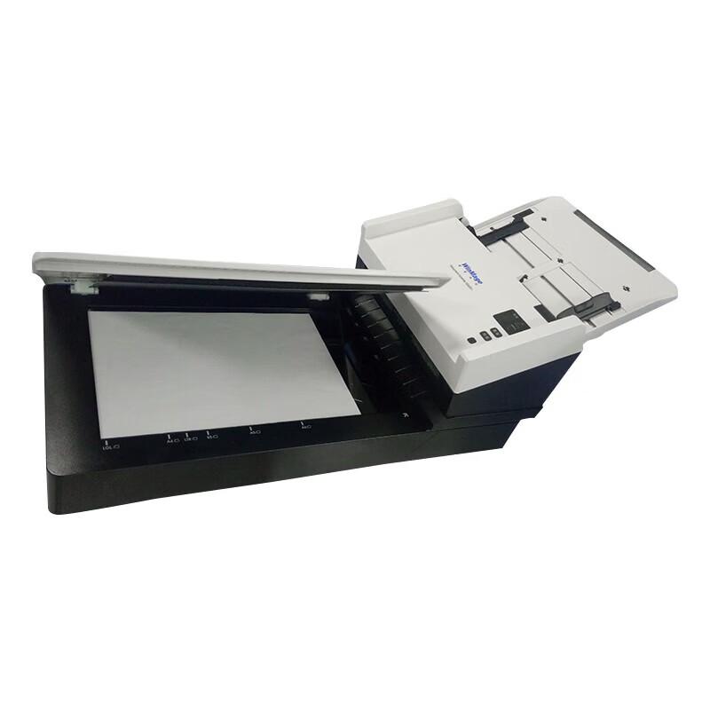 YINGYUAN M2100+ Color Duplex A4 Flatbed & ADF Document Scanner CN Plug (adapter Included)