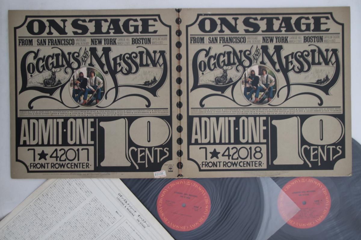 

LP Record LOGGINS & MESSINA - On Stage 40AP12889 CBS SONY Japan Rock Used