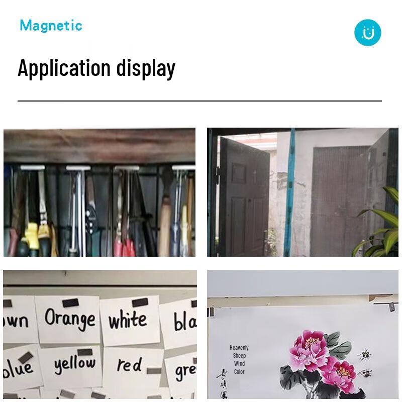 Rectangular Neodymium Magnets