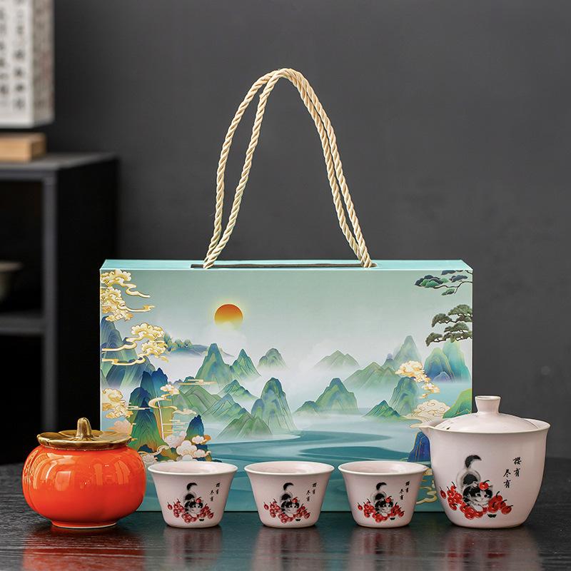 Beige Ru Kiln Jubao Gai Bowl Xi Persimmon Cute Cat Hand Painted Tea Ceramic Kung Fu Tea Set Household Single Tea Bowl