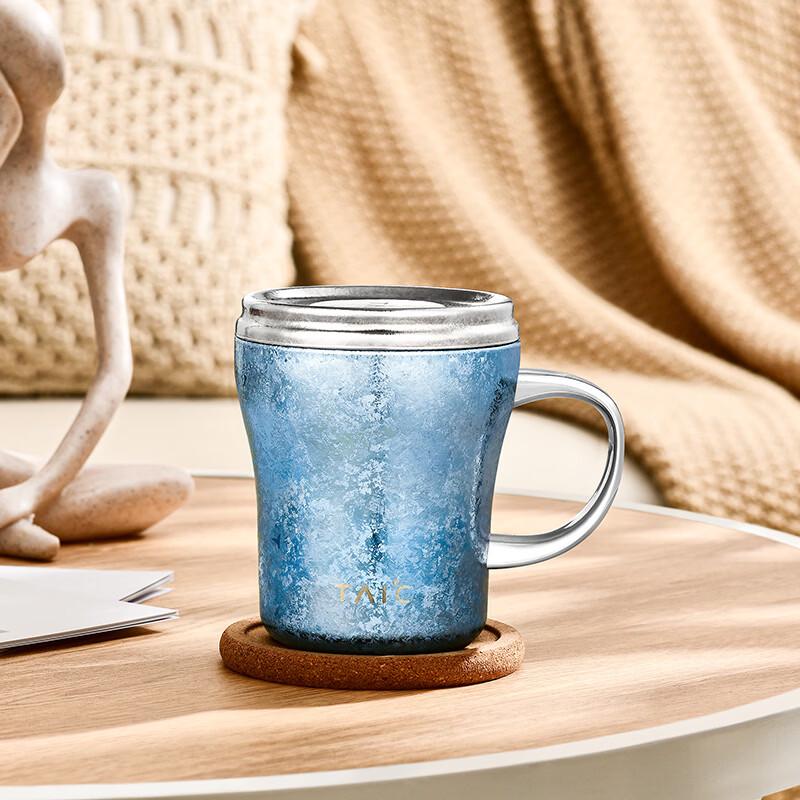 TAIC Titanium Insulated Desktop Mug 330ml