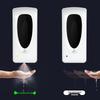 FEEGOO Automatic Sensor Hand Sanitizer Spray Dispenser