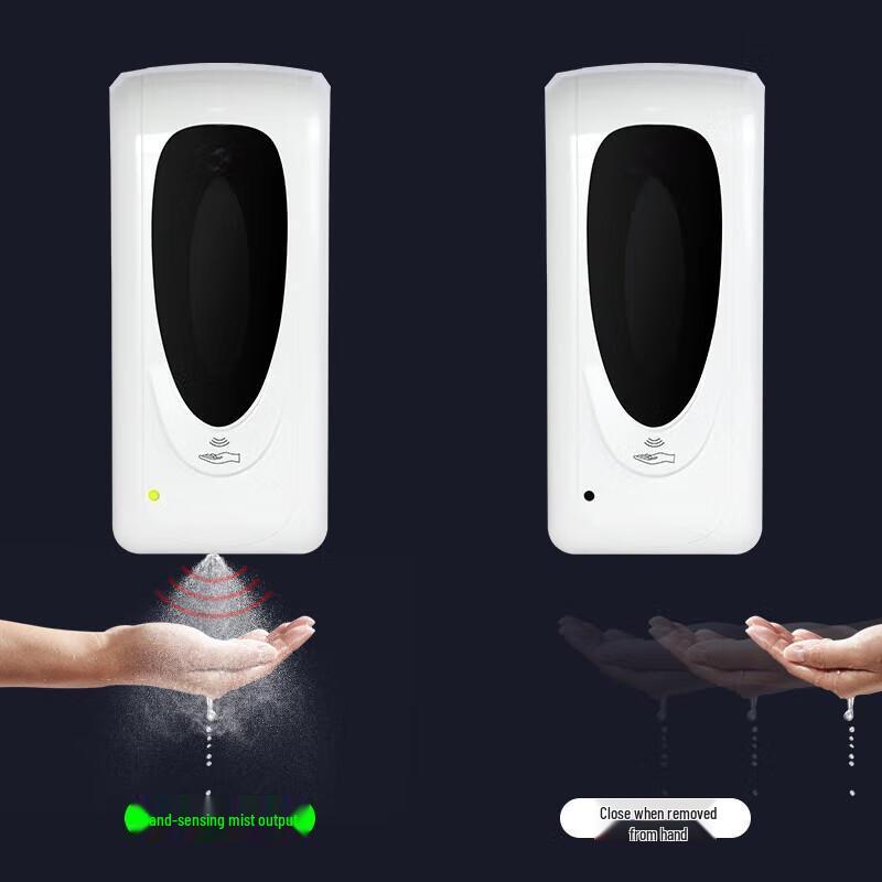 FEEGOO Automatic Sensor Hand Sanitizer Spray Dispenser