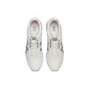 Onitsuka Tiger Dualio Marathon Running Shoes 'White Grey' 1183B545-202