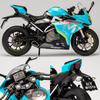 1/12 Spring Breeze CF 250SR Diecast Motorradmodell Spielzeug Replika mit Licht Geburtstagsgeschenk Weihnachtsgeschenk Sammlung Motorrad