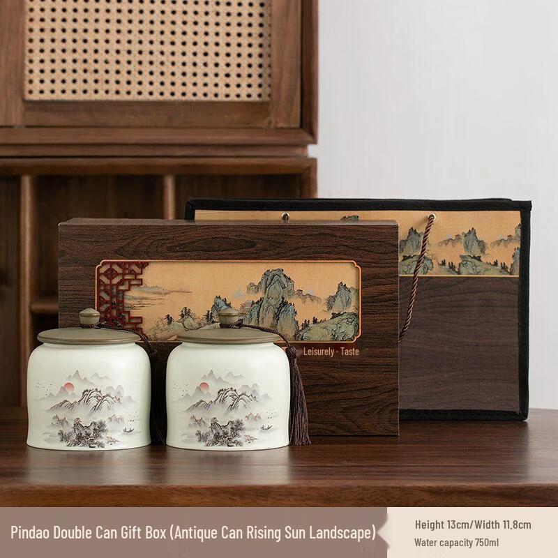 Zisha Ceramic Tea Storage Jar