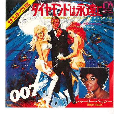 7inch Record SHIRLEY BASSEY  Diamonds Are Forever HIT1950 UNITED ARTISTS 1971 Japan Soundtracks  Musicals Used
