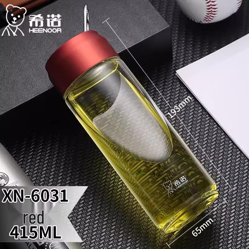 Xinuo Portable Single-Layer Borosilicate Glass Water Bottle