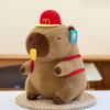 French Fries Capybara Plush Toy Stretchable French Fries Kapibara Doll Children Girls Gift