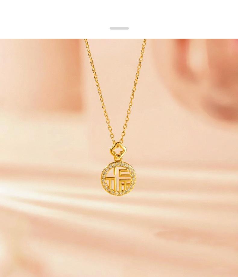 S925 Sterling Silver Fu Character Pendant Necklace - Lightweight Luxury with Rhinestone Inlay for Women