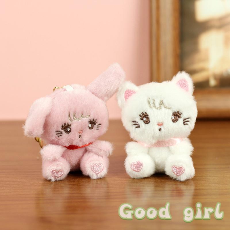 Sale Plush Doll Pendant Keychain Small Doll Cute Animal Toy Jewelry Backpack Pendant Gift