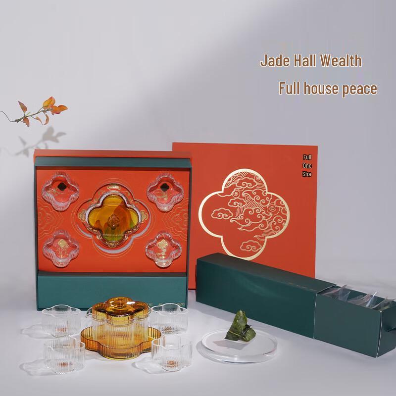 Chinese Glass Tea Set Gift Box (1 Pot, 4 Cups)