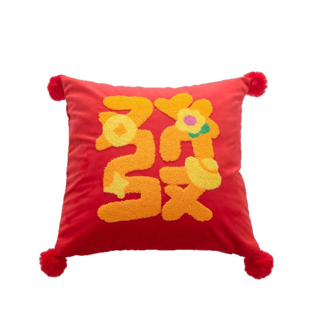 Traditional Chinese New Year Pillow Plush Cushion With Festive Embroidery For Home Decor