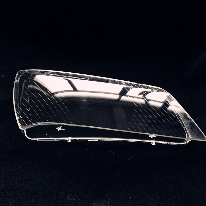 Compatible Headlight Lampshade for 08-11 Emgrand EC718/EC715/EC7-RV Sedan - Durable Replacement
