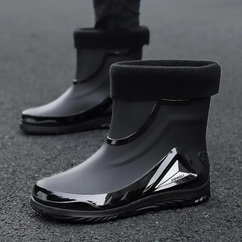 Pánské holínky Protiskluzové kuchařské boty Pracovní obuv Boty na mytí aut Dešťové boty Módní Odolné proti opotřebení Protiskluzové Zvýšené Vodní boty