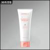 Authentische Entspannende Fit Face Boosting Creme 150ml (Erneuerung)