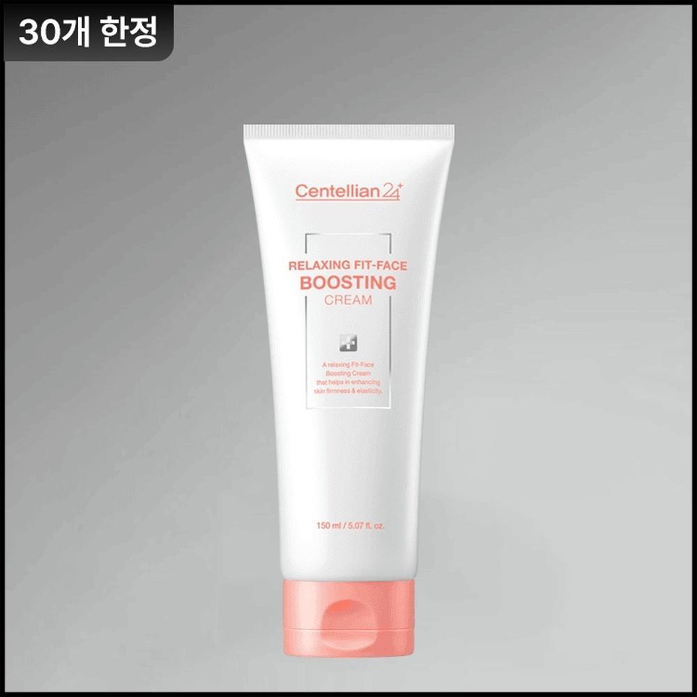 Authentic CENTELLIAN24 Relaxing Fit Face Boosting Cream 150ml (Renewal)