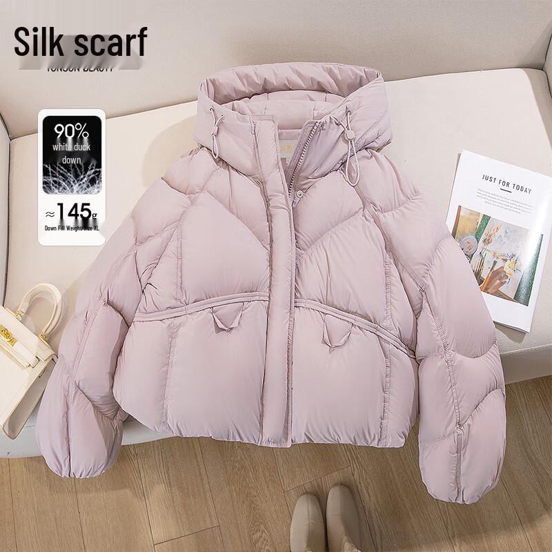 

Женская модная короткая куртка-пуховик с капюшоном, 90% пуха