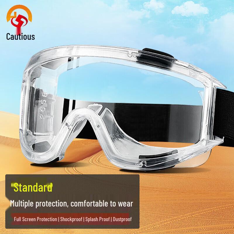 Shenggu OTG Safety Goggles