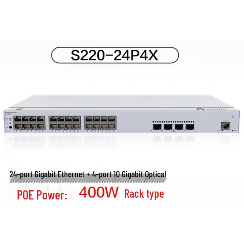 

Huawei eKitEngine Managed PoE Ethernet Switches