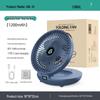 Xinbailu Punch-Free Folding Wall & Desk Fan: Portable, High Air Volume for Kitchen & Bathroom