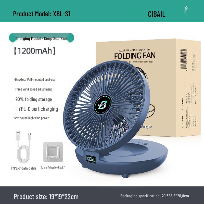 Xinbailu Punch-Free Folding Wall & Desk Fan: Portable, High Air Volume for Kitchen & Bathroom